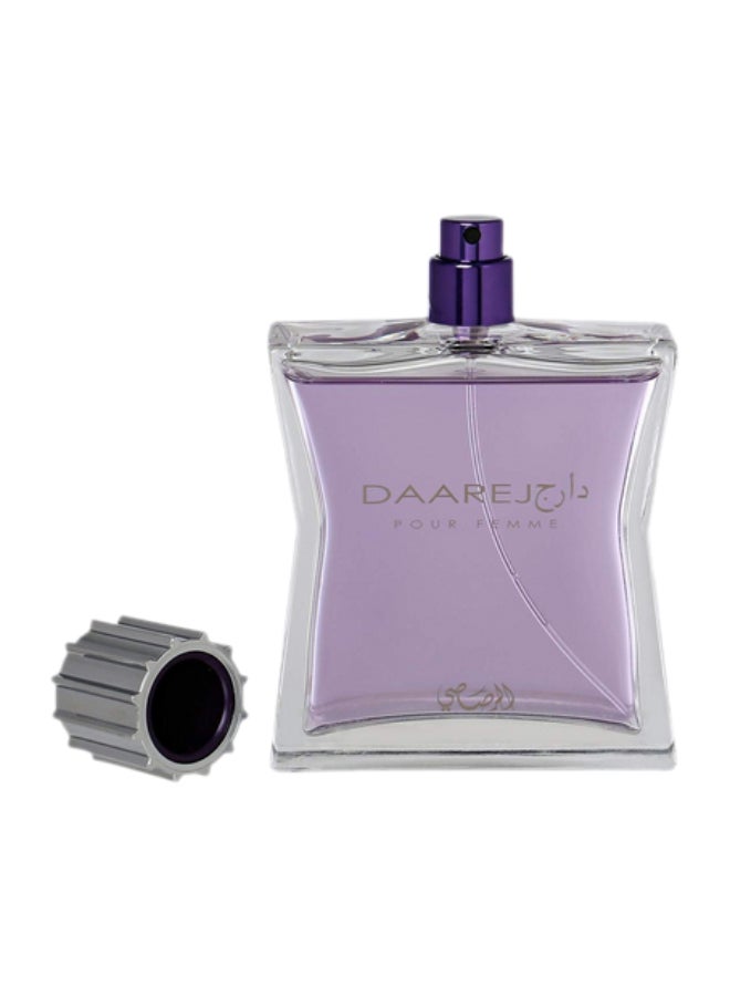 الرصاصي عطر دارج للنساء EDP - Image 2
