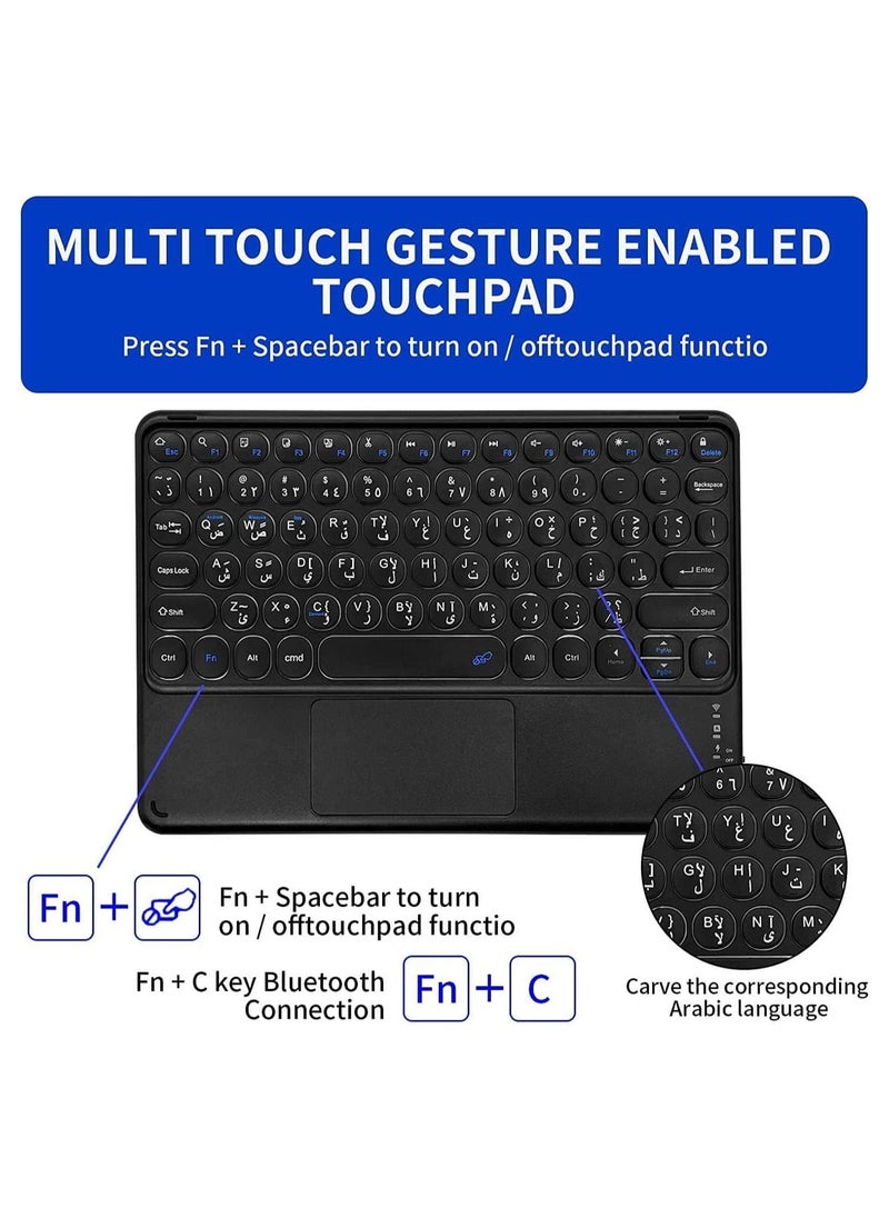 iPad 10.2in Keyboard Case, Arabic English Bilingual Input Bluetooth Keyboard with Trackpad, Compatible with 7th Generation, 8th Generation & 9th Generation iPad 10.2in Silicone Cover-Black