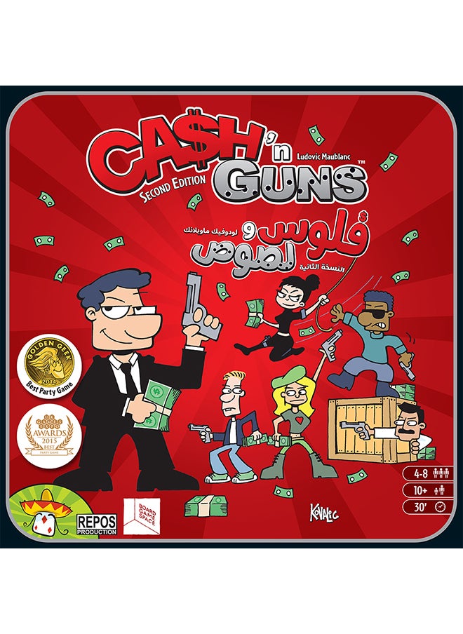 Repos Production - Asmodee Cash N Guns 2nd Edition - Image 1