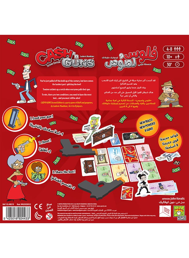 Repos Production - Asmodee Cash N Guns 2nd Edition - Image 1