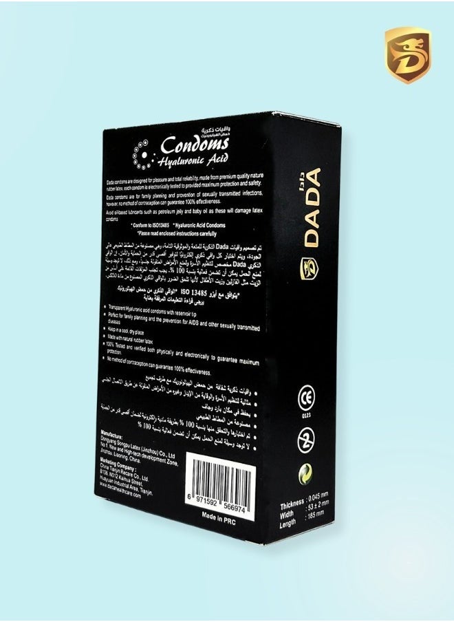 Dada Dada Big Dotted Condoms 12s  - Image 2