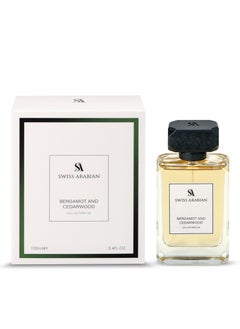 SWISS ARABIAN عطر البرغموت وخشب الأرز 100 مل  - Image 2