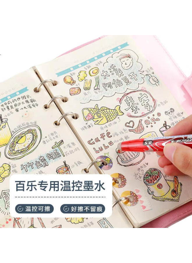 Pilot Retractable Erasable Pen, Bullet Tip, Colorful Erasable Pen, Gel Pen For Exams And Office Use, Lfb-20Ef 0.5Mm, Black, 12-Pack - Image 2