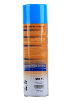 Safi WAX Car AC Cleaner 500 ml  - Image 2
