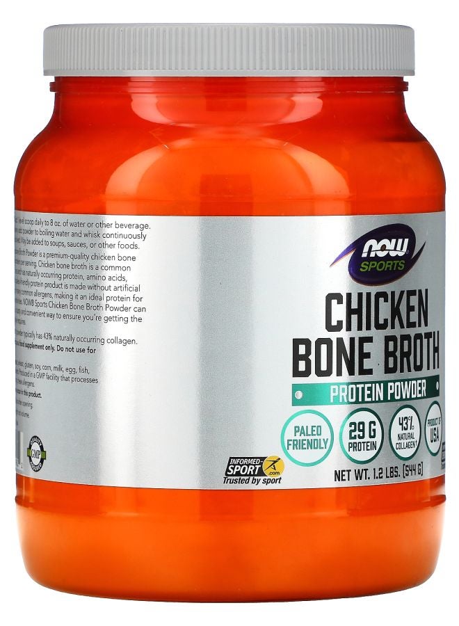 now مسحوق بروتين مرق عظام الدجاج الرياضي 1.2 رطل (544 جرام) - Image 2