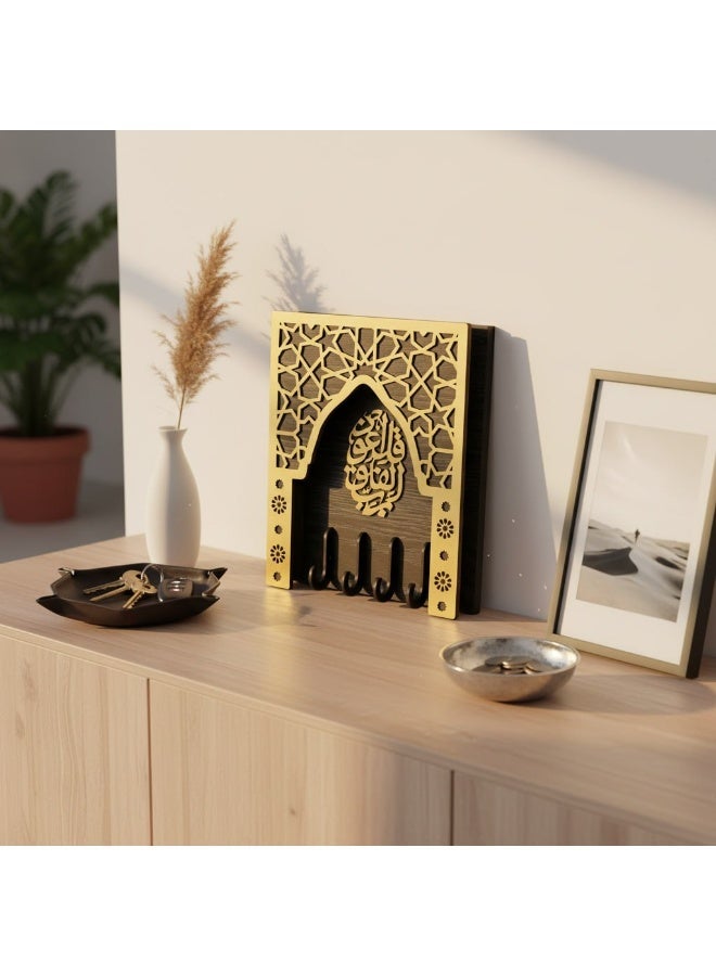 حاملة مفاتيح خشبية بتصميم رمضاني شرقي - Image 5