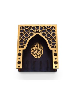 Generic Wooden key holder with an oriental Ramadan design  - Image 1