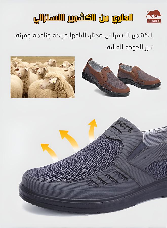 حذاء كاجوال رجالي محبوك بنعل ناعم - Image 4
