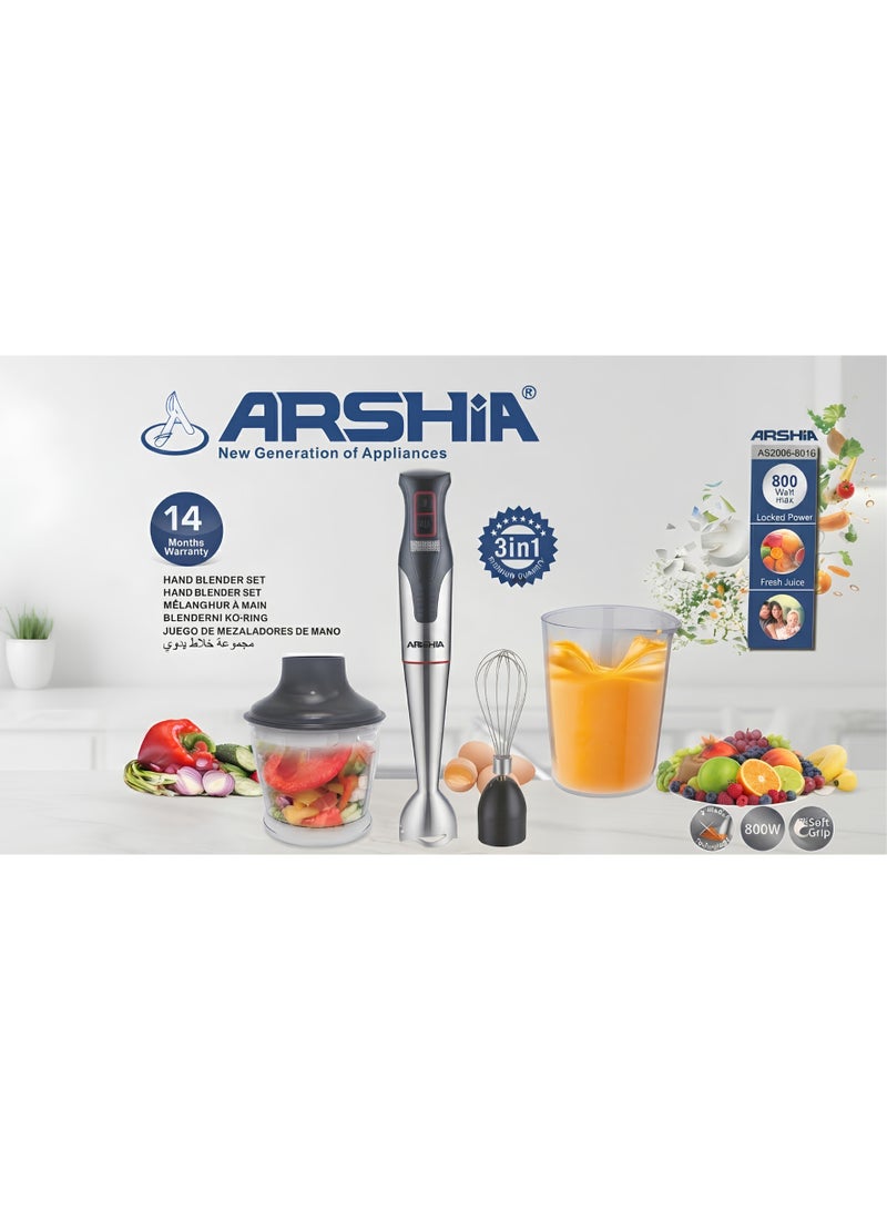 آرشيا هاند بلاندر - AS-8016 - ARSHIA - 800W -3IN1 - Image 2