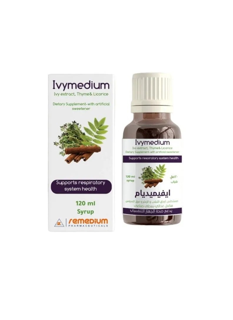 Remedium Pharmaceuticals 120 Ml Ivymedium Syrup  - Image 3