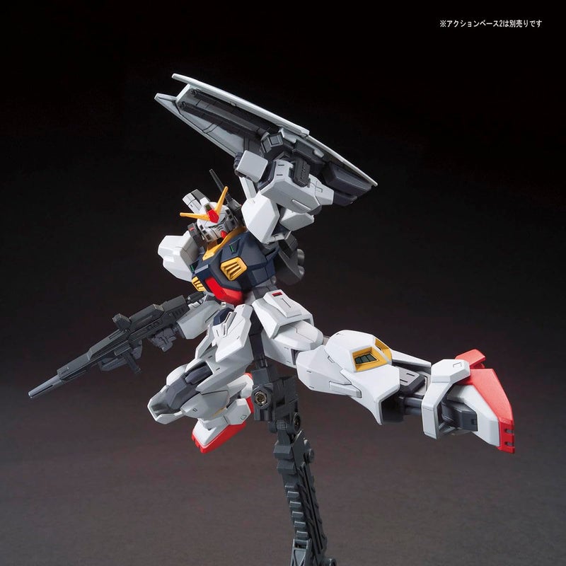 BANDAI SPIRITS Bandai Hobby - Z Gundam - #193 Gundam Mk-II (AEUG), Bandai Spirits HGUC 1/144 Model Kit - Image 5