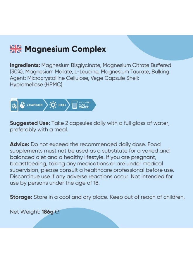 ماغنيسيوم كومبلكس 490 ملجم – 180 كبسولة، تدعم الاسترخاء، صحة العضلات والطاقة - Image 5