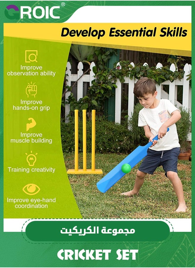GROIC Kids Cricket Set ABS Plastic Cricket Bat Set Cricket Bat and Ball Beach Wicket Stand Kit for Children Toddler Parent-Child Sports Interaction Hand-Eye Coordination Cultivation Sports Game  - Image 2