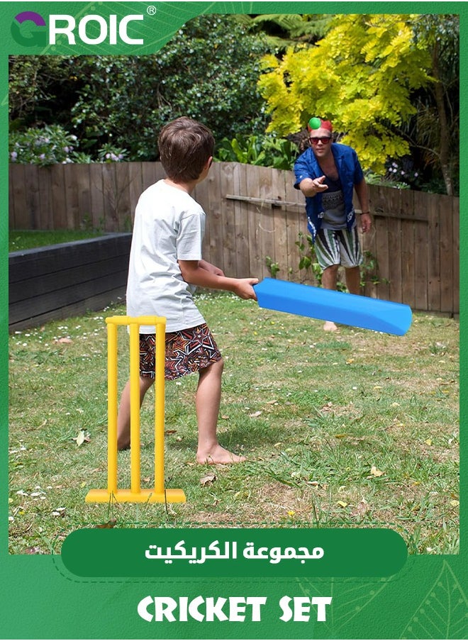 GROIC Kids Cricket Set ABS Plastic Cricket Bat Set Cricket Bat and Ball Beach Wicket Stand Kit for Children Toddler Parent-Child Sports Interaction Hand-Eye Coordination Cultivation Sports Game  - Image 4