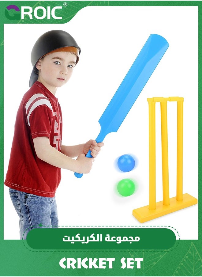 GROIC Kids Cricket Set ABS Plastic Cricket Bat Set Cricket Bat and Ball Beach Wicket Stand Kit for Children Toddler Parent-Child Sports Interaction Hand-Eye Coordination Cultivation Sports Game  - Image 1