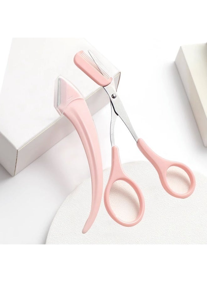 يوكانبي طقم العناية بالحواجب مكون من قطعتين – شفرات منحنية آمنة ودقيقة مع مقص متناسق، مثالي للمبتدئين. - Image 1