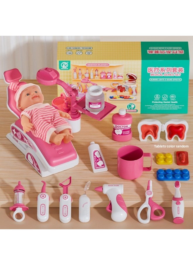 Generic - 厂家直供医生玩具套装男女孩仿真医疗儿童过家家宝宝工具机构礼品-颜色:牙医套装【升级款-粉色】-礼盒装 - Image 1