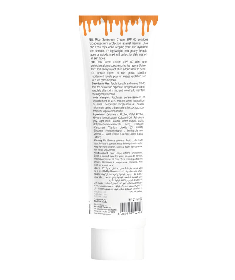 ريكو RICO Sunscreen Cream SPF 60, Broad-Spectrum with Vitamin E & Carrot Extract, No White Cast, 100 ml, All Skin Types - Image 2