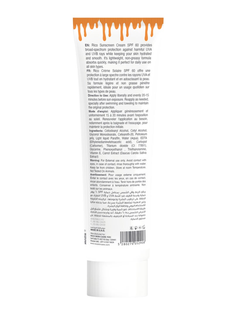 RICO Sunscreen Cream SPF 60, Broad-Spectrum with Vitamin E & Carrot Extract, No White Cast, 100 ml, All Skin Types - Image 2