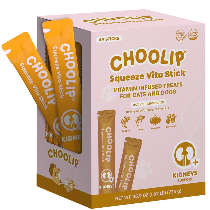 Choolip Squeeze Vita Stick Lickable Cat and Dog Treats, 49-Count Kidney Support Variety Pack, Tuna and Pollack with Pumpkin, Blueberry and Omega-3 - Image 1