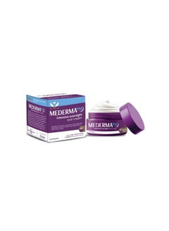 Mederma Pm Acne Scar Removal Cream 10G | Acne Scars Night Cream | Acne Scar Treatment | Scar Cream For All Type Skin | Acne Scar Cream For Women And Men | 10Gm  - Image 1