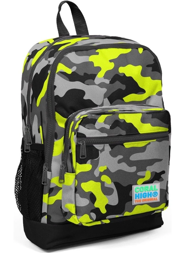 كورال هاي Primary School Backpack and Lunch Set - Green Camouflage Boy