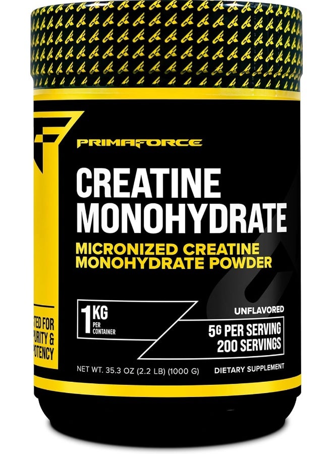 Primaforce Creaform Standard 1000 G - Image 1