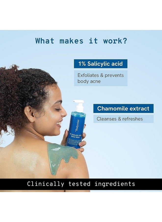 Be Bodywise غسول الجسم بحمض الساليسيليك بنسبة 1% 500 مل يساعد على منع ظهور حب الشباب في الجسم وتنظيف البشرة (عبوة من قطعتين)  - Image 4