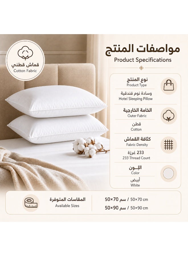 Set of 2 luxury Hotel Sleeping Pillows with 233 Thread Count Cotton Fabric – Sizes 50×90 cm - Image 4