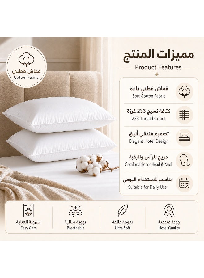 Set of 2 luxury Hotel Sleeping Pillows with 233 Thread Count Cotton Fabric – Sizes 50×90 cm - Image 5