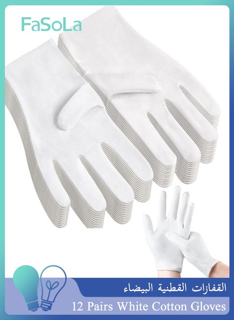 12 Pairs Cotton Gloves for Eczema and Dry Hands, Moisturizing Work Liners with Spa Benefits, Stretchy Fit for Sensitive Skin (White, One Size)