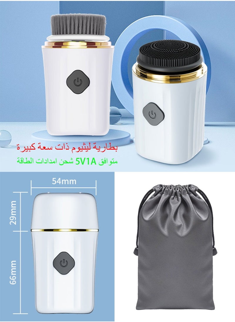 Syarme - Facial Cleansing Brush Face Scrubber, Electric Face Brush Waterproof Rechargeable Facial Exfoliating Spin Cleanser Device for Exfoliating Deep Cleansing, Massaging for Women and Men - White - Image 1