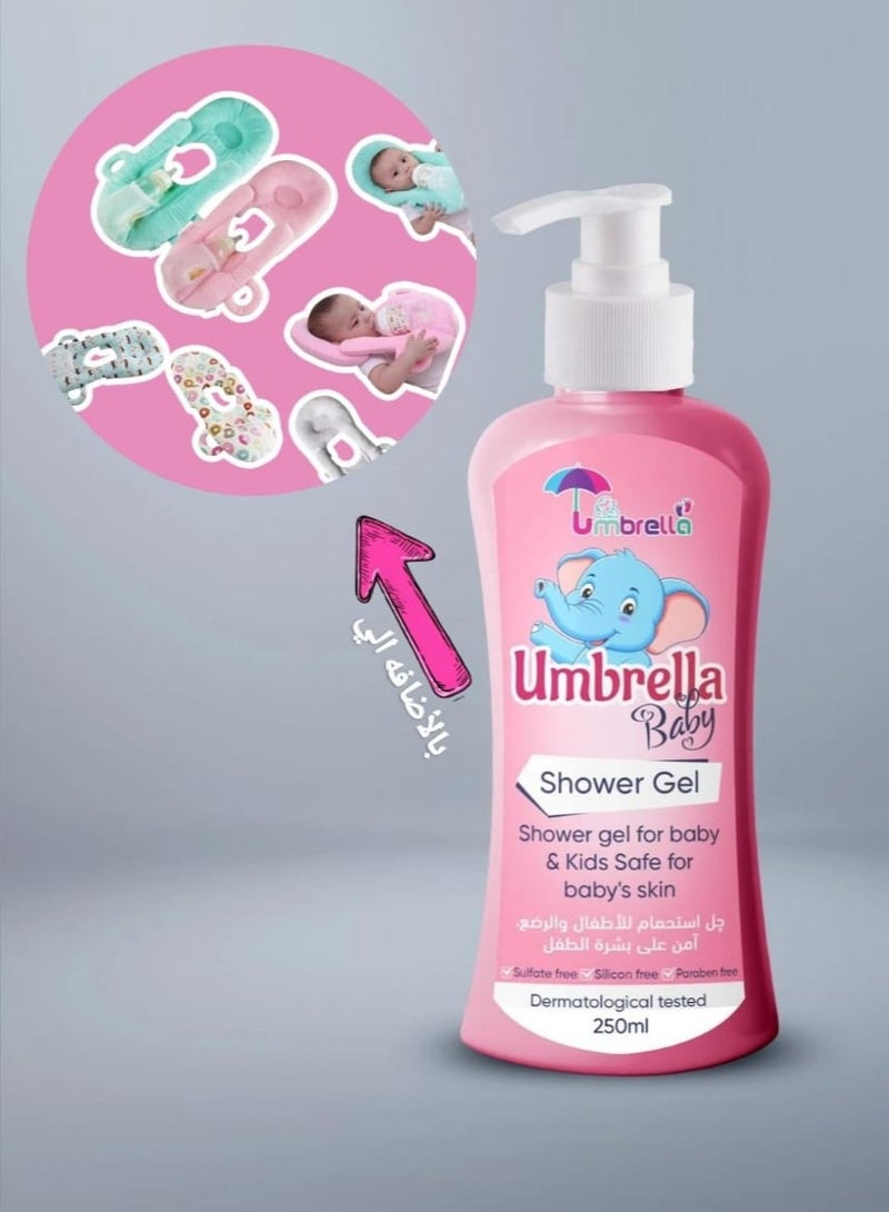 Umbrella baby bath gel, safe for baby's skin, with a nursing pillow - Image 1