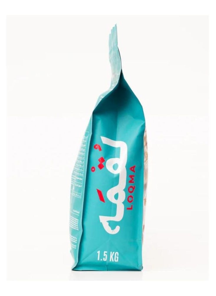 LOQMA Cat Adult Dry Food With Chicken Flavor 1.5KG  - Image 3