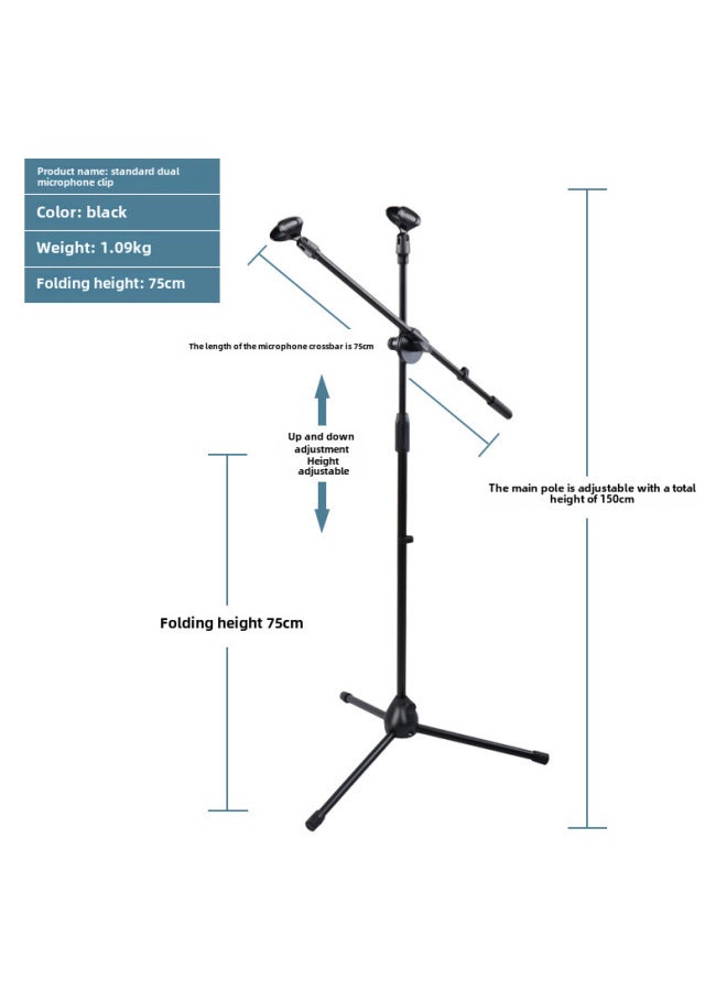 Neutral Direct Microphone Stand Mobile Phone Live Microphone Stand Stage Floor Vertical Crossbar Tripod - Image 1