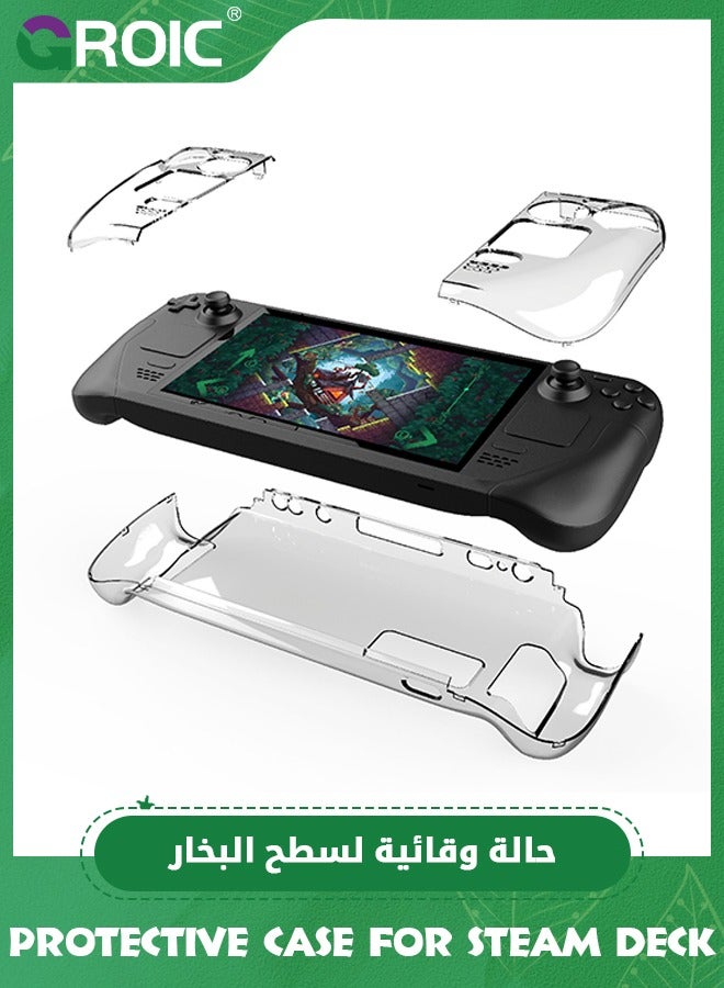 GROIC Clear Protective Case for Steam Deck, Full Protection Steam Deck PC Hard Cover, Anti- Scratch Game Console Case Cover Compatible with Steam Deck - Image 1