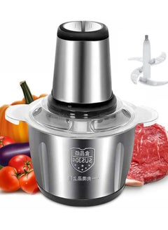 Generic Electric Meat Grinder 2 L Silver ,Stainless Steel Electric Food Chopper Food Processor Machine for Meat, Vegetables, Fruits and Nuts, Fast & Slow 2 Speed  - Image 2