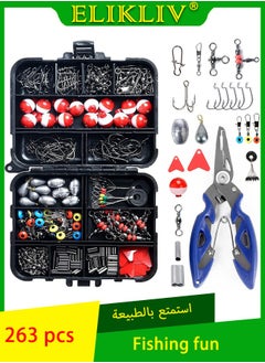 Saudi Arabia's best-selling fishing essentials set: 263 accessories + multi-functional pliers + corrosion-resistant box, to meet the needs of different waters, enjoy fishing, explore the beauty of nature, and achieve the perfect combination of multi-functional accessories and durable boxes - pzsku/Z6437325959AE5542A2C4Z/45/_/1734235949/f4f409bd-11f7-4e3b-aec9-ed894d1b3f8d