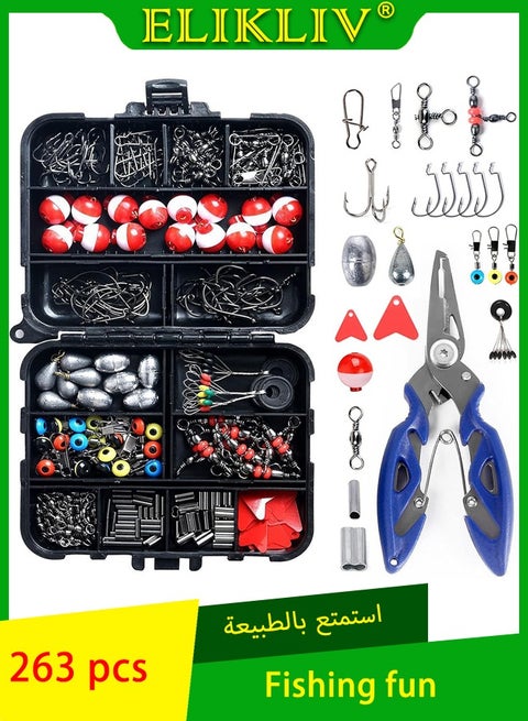 Saudi Arabia's best-selling fishing essentials set: 263 accessories + multi-functional pliers + corrosion-resistant box, to meet the needs of different waters, enjoy fishing, explore the beauty of nature, and achieve the perfect combination of multi-functional accessories and durable boxes