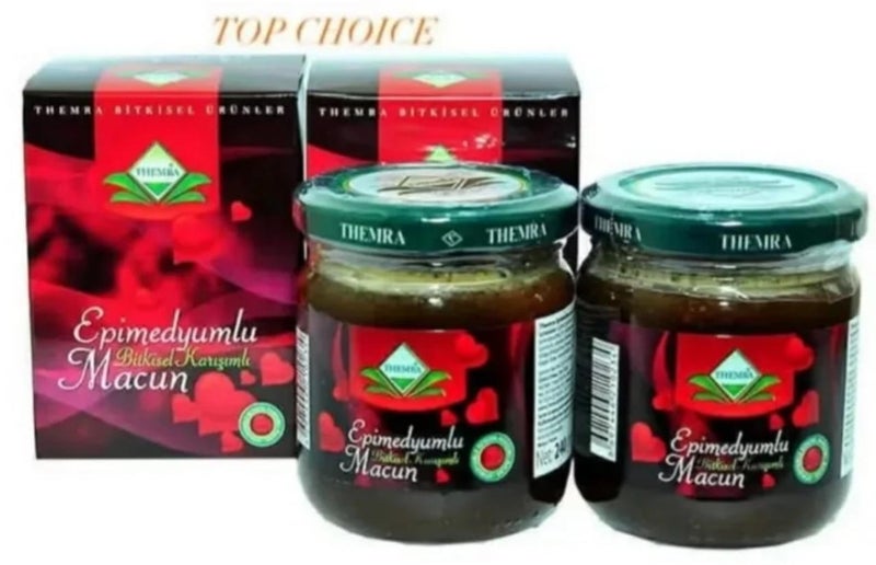 Two cans of Turkish Thimra honey 240 ml