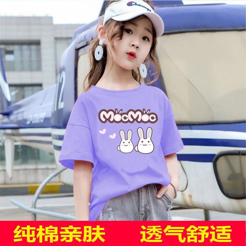 2006# 100 Cotton T-Shirt Women'S Summer Design Sense Short Sleeve Loose New All-Match T-Shirt Top - Image 1