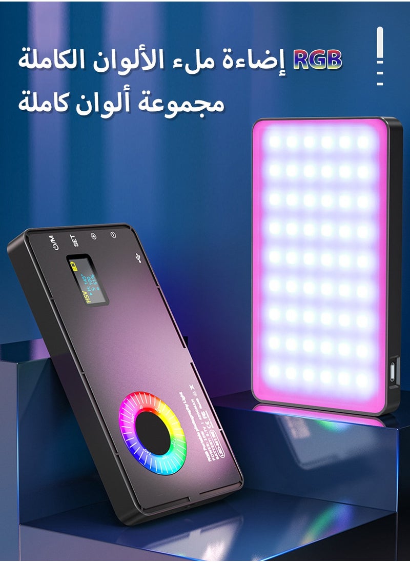 LEOKOR RGB Video Light,360° Full Color,Built-in 4000 mAh Battery,24 Lighting Effects,Photography Fill Light,Portable LED Camera Light  - Image 2