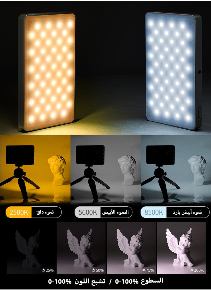 LEOKOR RGB Video Light,360° Full Color,Built-in 4000 mAh Battery,24 Lighting Effects,Photography Fill Light,Portable LED Camera Light  - Image 4