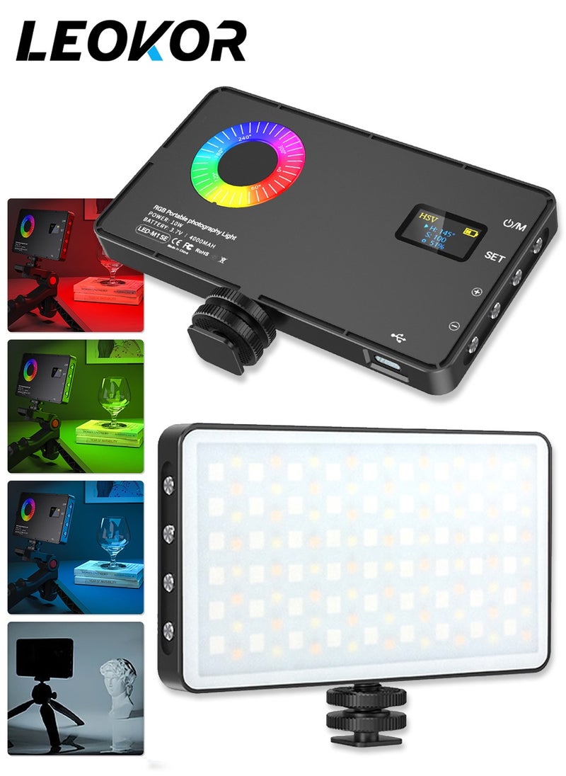 LEOKOR RGB Video Light,360° Full Color,Built-in 4000 mAh Battery,24 Lighting Effects,Photography Fill Light,Portable LED Camera Light  - Image 1