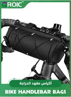 GROIC Bike Waterproof Handlebar Bag, Bicycle Front Bag Frame Storage Roll Bag Mountain Road Bikes Commuter Shoulder Bag Professional Waterproof Cycling Accessories-Black  - Image 1
