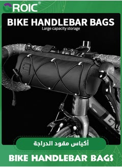 GROIC Bike Waterproof Handlebar Bag, Bicycle Front Bag Frame Storage Roll Bag Mountain Road Bikes Commuter Shoulder Bag Professional Waterproof Cycling Accessories-Black  - Image 2