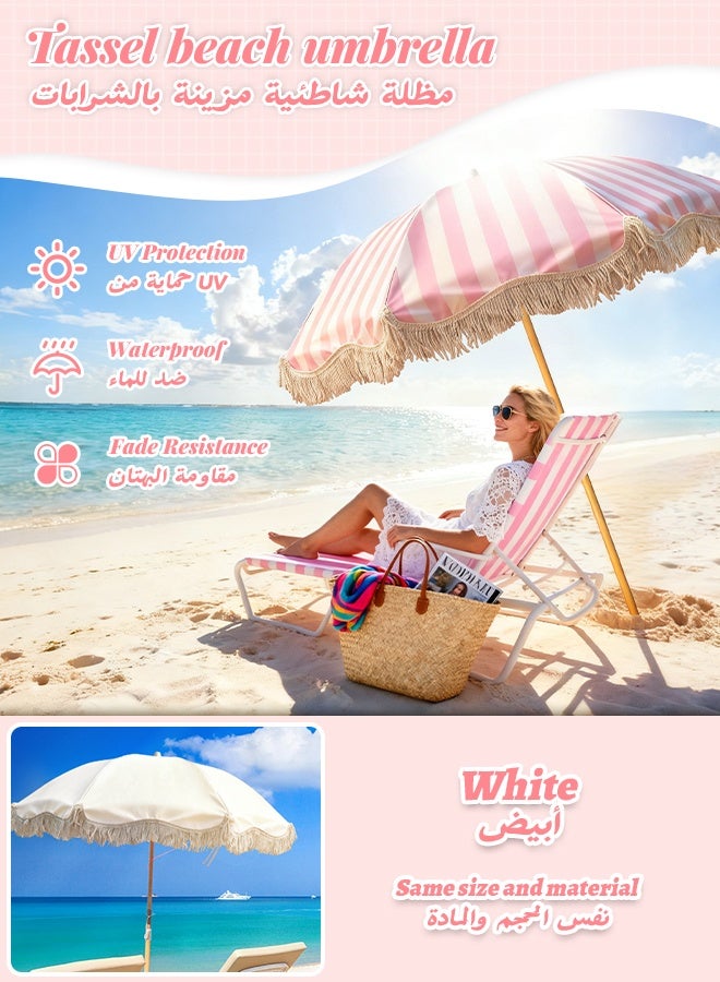 سولار لايف مظلة فناء هامشية بطول 1.8 متر، مظلة شاطئ مع زر إمالة وحقيبة حمل للحديقة أو الحديقة أو حمام السباحة أو الفناء (أبيض) - Image 2