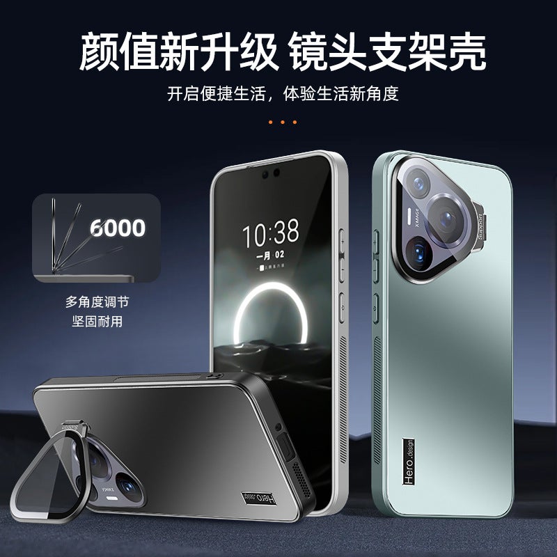Fulcrum Case For Huawei Pura70Pro Phone Case Pura70Ultra Lens Full Coverage Drop-Resistant Bracket Soft Case - Image 3