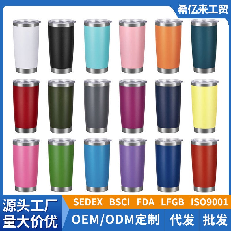 New 304 Stainless Steel Thermos Cup Ice Cup Spray Plastic 20Oz Car Cup Supply Export Engraving Logo - Image 2