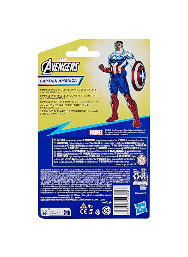 STAR WARS Epic Hero Series Captain America Action Figure 4 Inch Avengers Super Hero Toys For Kids Ages 4 And Up - Image 5